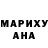 Гашиш гарик Kirill Ungefug