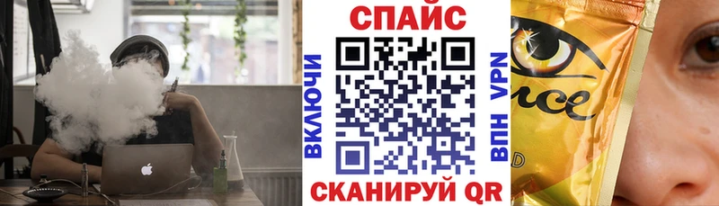 Бутират Butirat  Грязи 