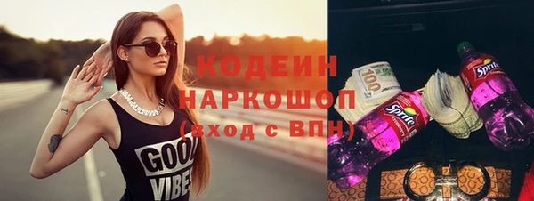 крисы Верея