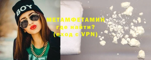 крисы Верея