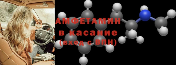COCAINE Верхнеуральск