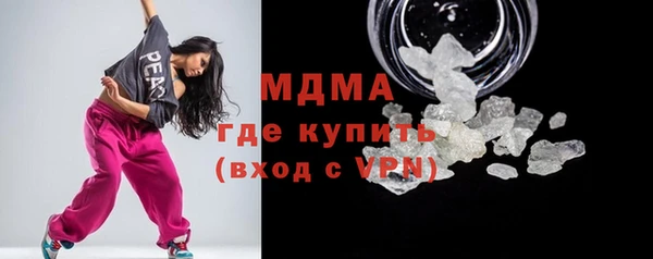 COCAINE Верхнеуральск