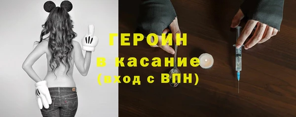 марки lsd Бугульма