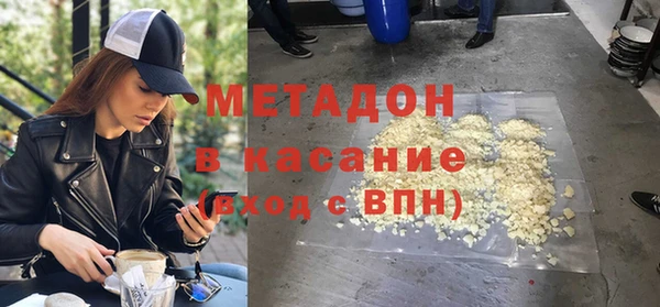скорость Россошь