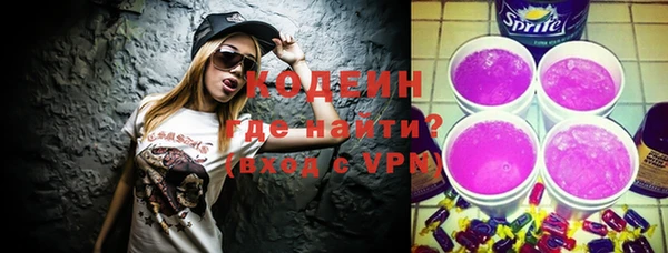 крисы Верея