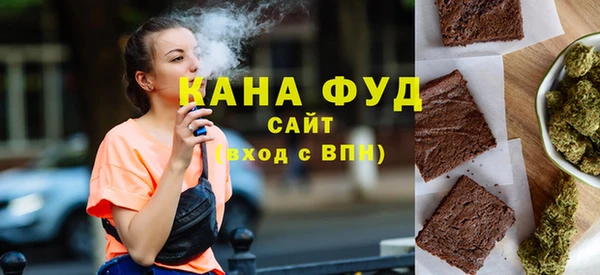 COCAINE Верхнеуральск