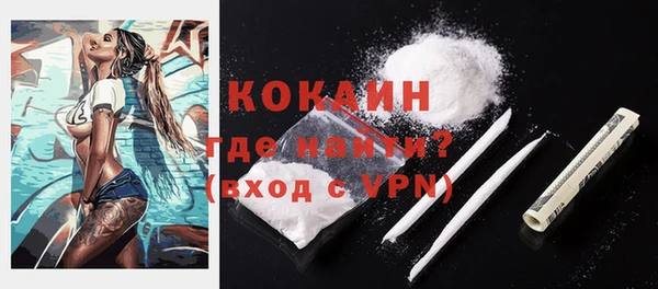 крисы Верея