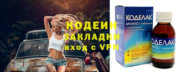 крисы Верея