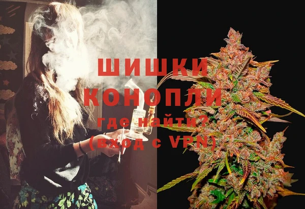 COCAINE Верхнеуральск