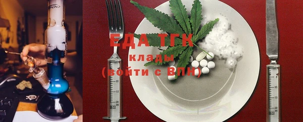 COCAINE Верхнеуральск
