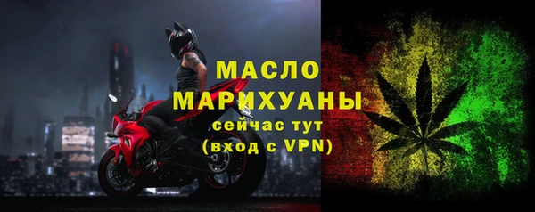 крисы Верея